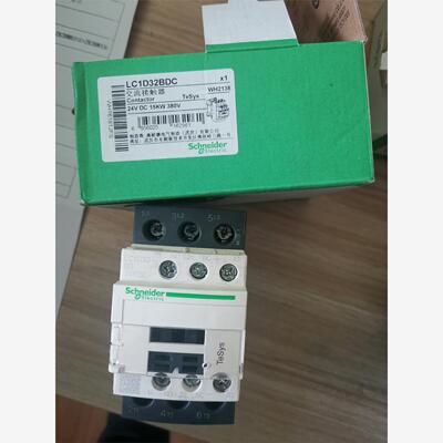 施耐德 接触器 LC1D32BDC  DC24V，带包装一只