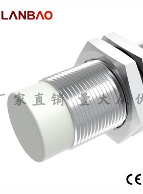 上海兰宝LR18XCN20DPOY远距离传感器非埋20mm 金属电感接近开关