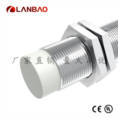 上海兰宝LR18XCN20DPOY远距离传感器非埋20mm 金属电感接近开关