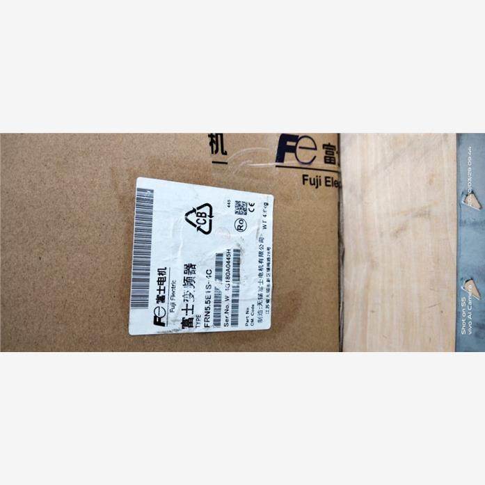 全新库存现货 FRN5.5E1S-4C 富士变频器380V 5.5KW质保一年可议价