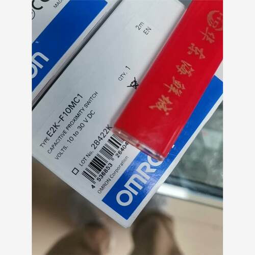 E2K-F10MC1全新库存现货正品议价