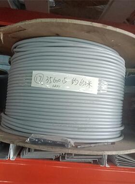 LAPP缆普    35G0.5普通灰  650米