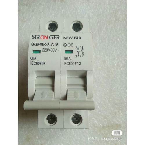 全新原装SGM6K/2-C16有1