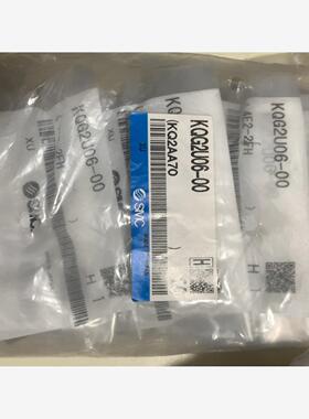 全新库存现货SMC不锈钢接头KQG2U06-00实图