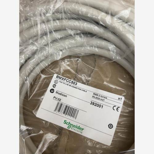 BMXFCC503，全新未拆封施耐德PLC连接线，单价380