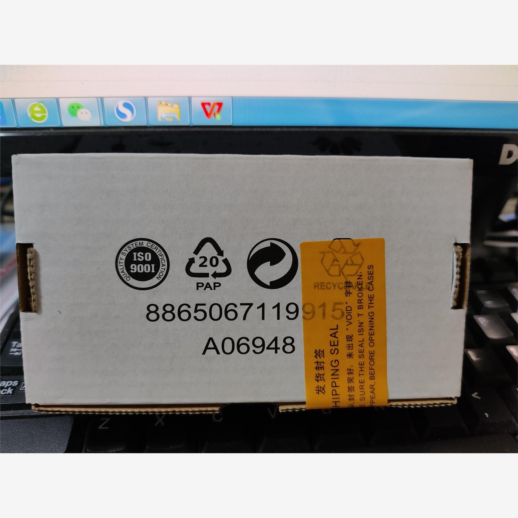 华为eSFP-GE-SX-MM850 SFP光纤模块千兆多模议价