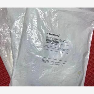 180 施迈赛 LST 1011议价 CSS