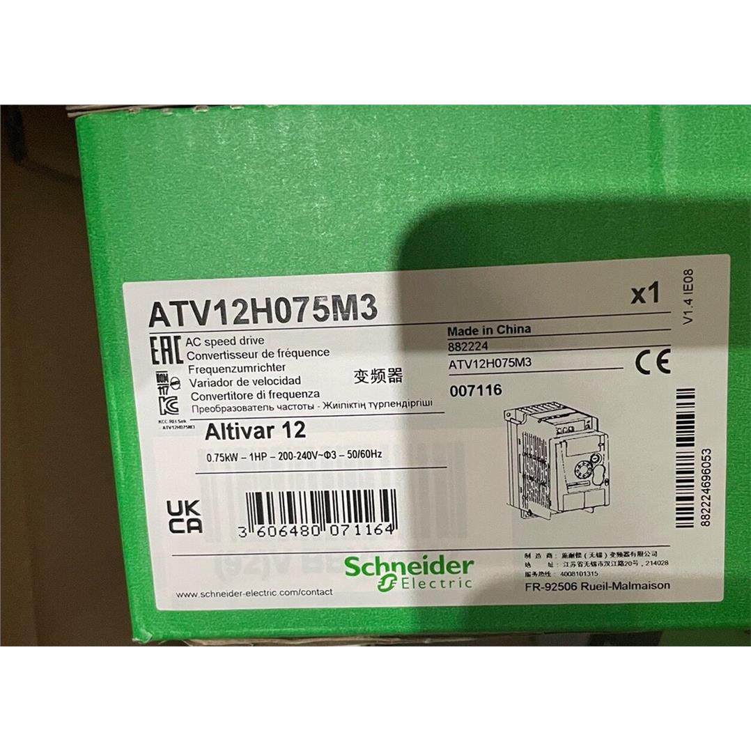 ATV12H075M3未拆封施耐