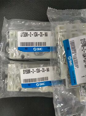 工程剩余，SMC电磁阀SY50M-2-1DA-C6-NA全新