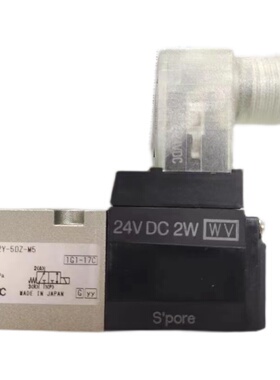 SMC全新库存现货电磁阀VK332Y/VK332/K332V-5D/5DZ/5G/5GS-M5/01-