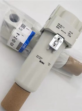 全新SMC正品AF20/AF30/AF40-01-02/03/04B/C/D/BD/BC-A空气过滤器