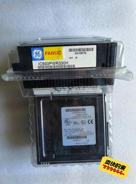 GE 模块 IC693PWR330H议价