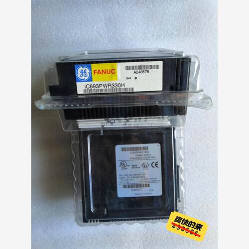 GE 模块 IC693PWR330H议价