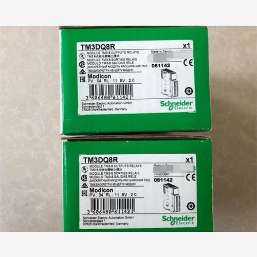TM3DQ8R 施耐德模块，全新库存现货正品， 260一个，还价议价
