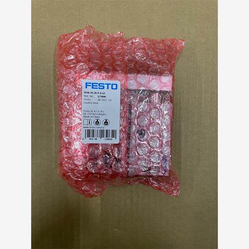 费斯托清库存，festo大量库存，需要的私聊，DFM-20-
