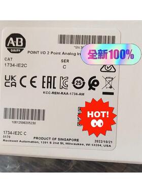 1734-IE2C 全新原装 现货 标价