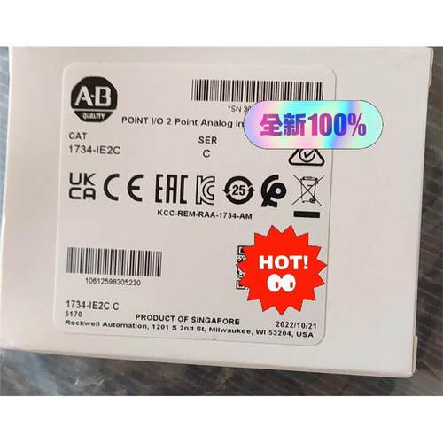 1734-IE2C全新原装现货