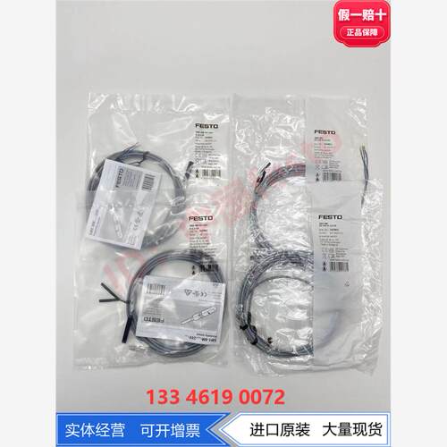 FESTO费斯托传感器接近开关SME-8M-DS-24V-K-2.5-OE 543862正品