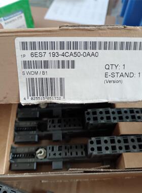 西门子终端模组:6ES7 193-4CA50-0AA0.5个