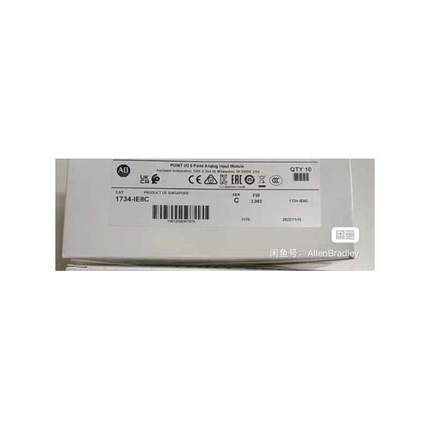 1734-IE8C 全新库存现货 可卡开专票可对公