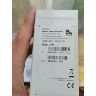 BK Mikro TK91UNI刀检电机，全新，未拆封