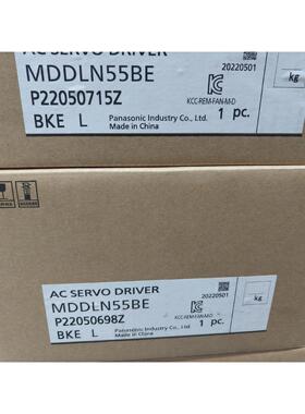 MDDLN55BE+MHMF092L1U2M