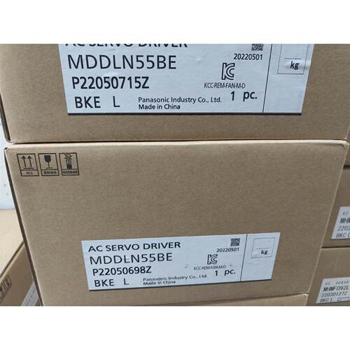 【出】松下MDDLN55BE+MHM