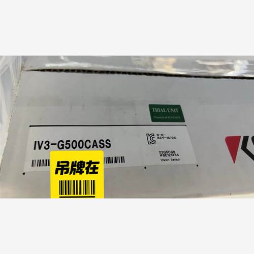 KEYENCE基恩士 IV3-G500CASS， IV3-C议价