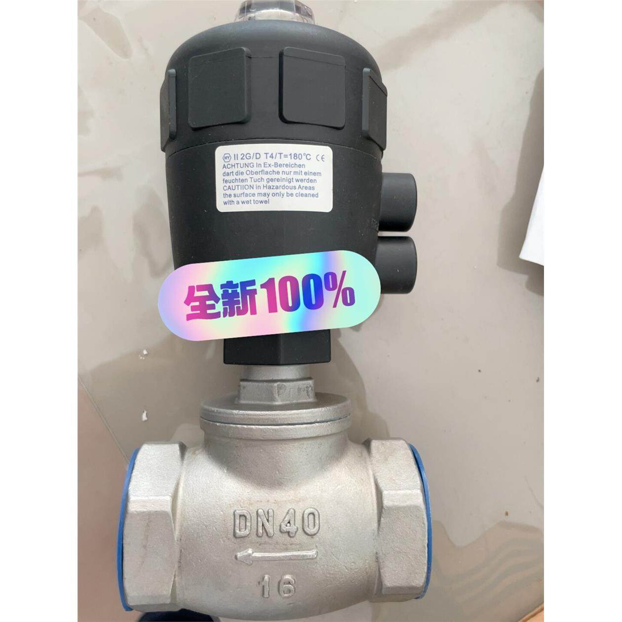 腰鼓阀304不锈钢气动切断阀 DN40 DN50，图片实物拍,商业/办公家具,商用雨伞架,淘宝优惠券,粉丝福利购,淘宝优惠卷