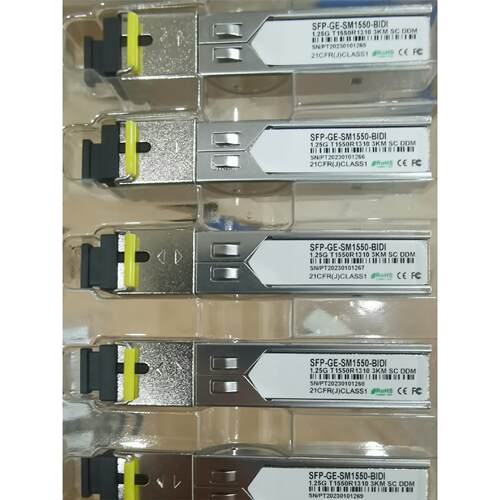仓库清货单纤光模块1.25G