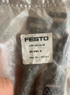 费斯托 189541 全新安装支架包邮议价