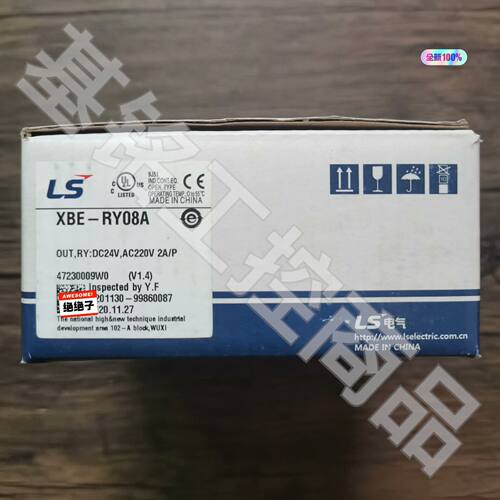 全新原装正品LS产电XBE