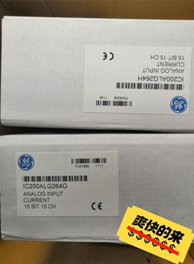 GE 模块 IC200ALG264G议价
