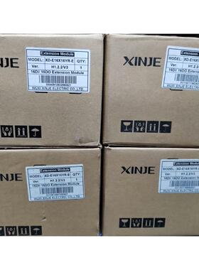 信捷XINJE，XD-E16X16YR-E，全新扩展模块，工
