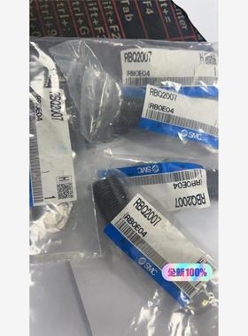 SMC 缓冲器 RBQ2007单个价格 180 数量 5个