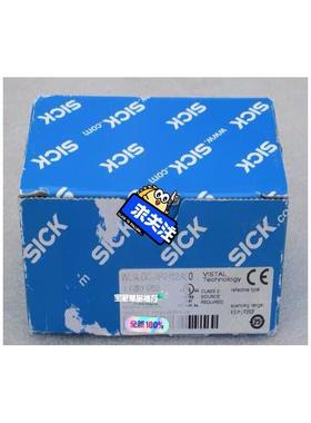 德国SICK西克光电传感器WL9LGC-3P2452A00