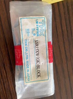 全新THK滑块SSR15XW就一个100