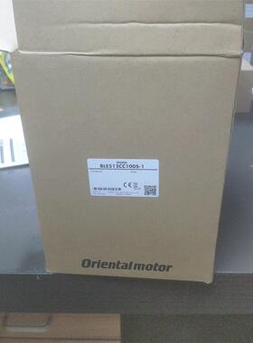 全新东方无刷电机带驱动器BLE512CC100S-1，驱动器