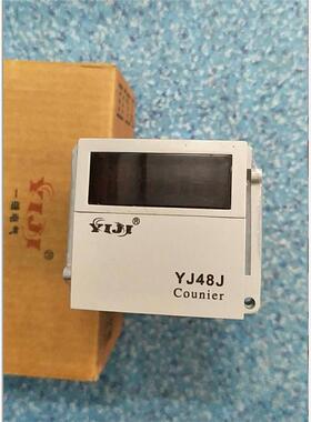 库存现货上海一继YJ48J-11脚 数显计数继电器 YJ48J-8脚 AC220V