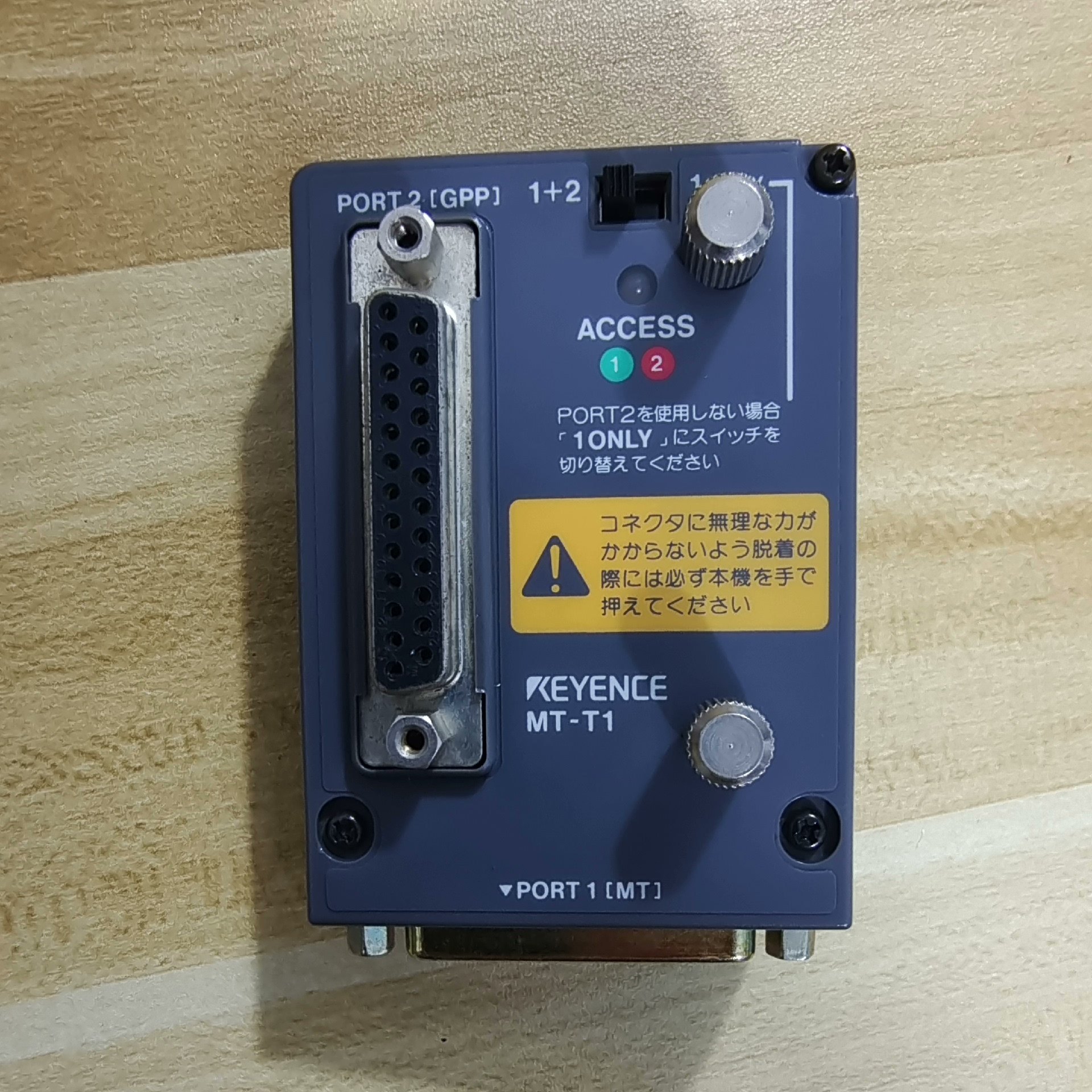 KEYENCE基恩士MT-T1通讯转换器，全新现货拆机功能完好，议价,3C数码配件,USB HUB/转换器,淘宝优惠券,粉丝福利购,淘宝优惠卷