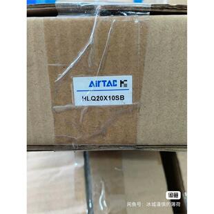 全新亚德客滑台气缸HLQ20x10SB,数量22个