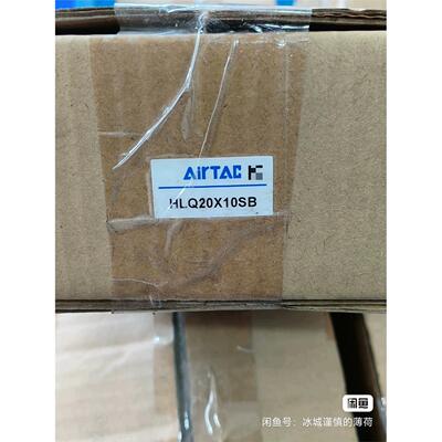 全新亚德客滑台气缸HLQ20