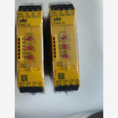 皮尔兹安全继电器Pilz s5   750135全新库存现货现货
