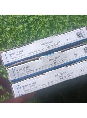 光纤传感器FT-R41W，日本原装进