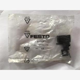 FESTO费斯托电磁阀插座接线盒MSSD 1议价