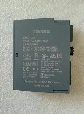 全新原装西门子模块6ES7 132-6BF01-0BA0有一