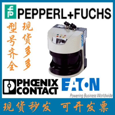 德国西克全新库存现货激光传感器LMS511-20100正品现货