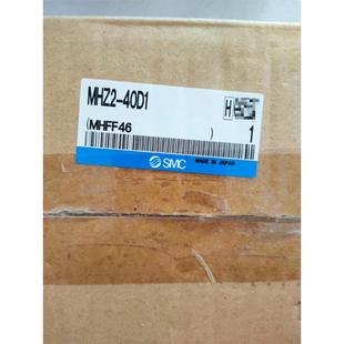 正品 40D1有几个原装 便宜出 SMC气缸MHZ2 工程剩余