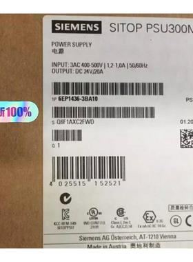 6EP1436-3BA10西门子全新SITOP PSU300