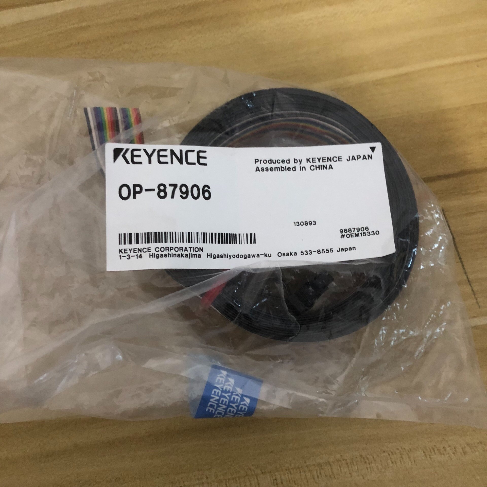 全新基恩士OP-87906KEYE